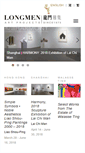 Mobile Screenshot of longmenartprojects.com